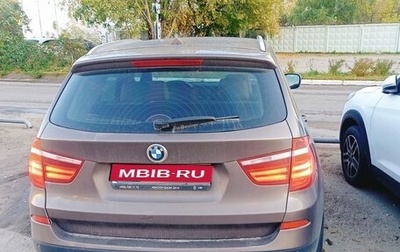 BMW X3, 2013 год, 1 550 000 рублей, 1 фотография