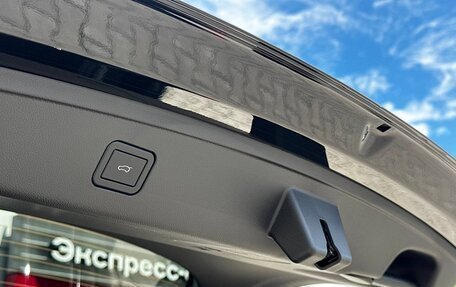 Haval F7x, 2025 год, 3 499 000 рублей, 15 фотография