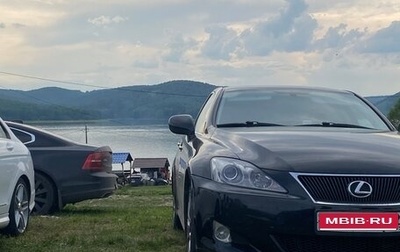 Lexus IS II рестайлинг 2, 2007 год, 1 400 000 рублей, 1 фотография