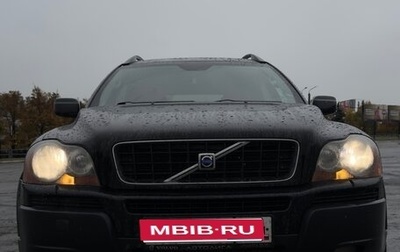 Volvo XC90 II рестайлинг, 2003 год, 700 000 рублей, 1 фотография