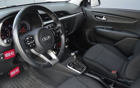 KIA Rio IV, 2021 год, 1 499 000 рублей, 1 фотография