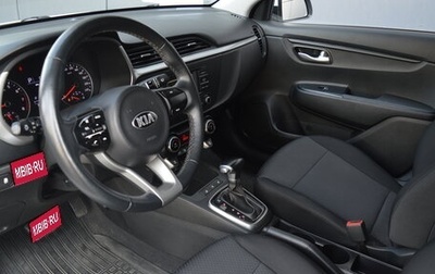 KIA Rio IV, 2021 год, 1 499 000 рублей, 1 фотография