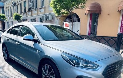 Hyundai Sonata VII, 2019 год, 2 050 000 рублей, 1 фотография