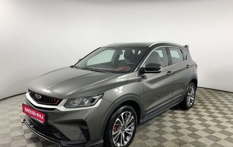 Geely Coolray I, 2023 год, 1 925 000 рублей, 1 фотография