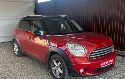 MINI Countryman I (R60), 2013 год, 1 550 000 рублей, 1 фотография