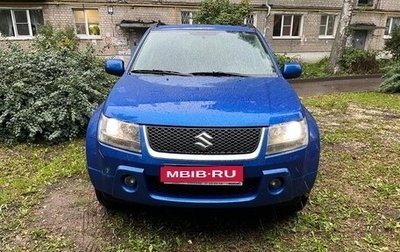 Suzuki Grand Vitara, 2006 год, 1 000 000 рублей, 1 фотография