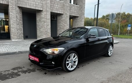 BMW 1 серия, 2012 год, 639 000 рублей, 1 фотография