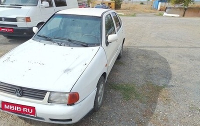 Volkswagen Polo III рестайлинг, 1998 год, 130 000 рублей, 1 фотография