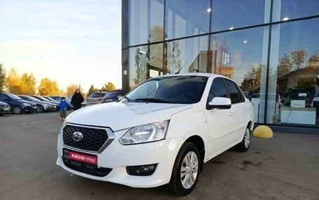 Datsun on-DO I рестайлинг, 2019 год, 580 000 рублей, 1 фотография