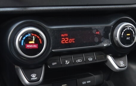 KIA Rio IV, 2021 год, 1 499 000 рублей, 7 фотография