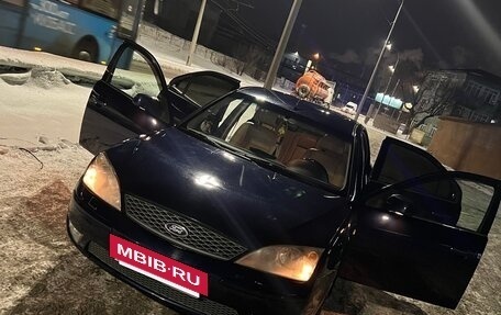 Ford Mondeo III, 2005 год, 545 000 рублей, 14 фотография