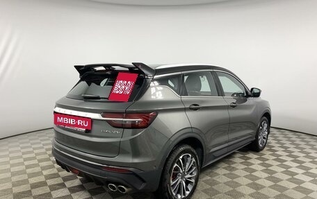 Geely Coolray I, 2023 год, 1 925 000 рублей, 5 фотография