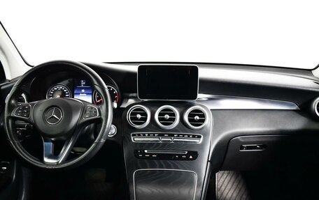 Mercedes-Benz GLC, 2018 год, 4 150 000 рублей, 3 фотография