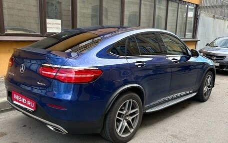 Mercedes-Benz GLC, 2018 год, 4 150 000 рублей, 12 фотография