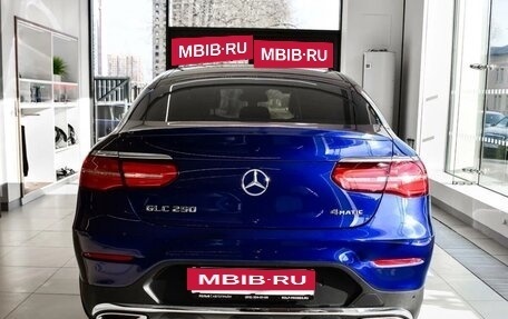 Mercedes-Benz GLC, 2018 год, 4 150 000 рублей, 7 фотография