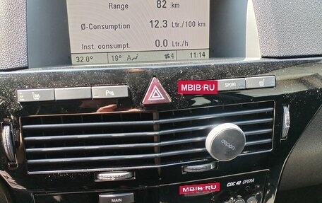 Opel Astra H, 2008 год, 700 000 рублей, 9 фотография