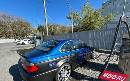 BMW 3 серия, 1999 год, 1 000 000 рублей, 6 фотография