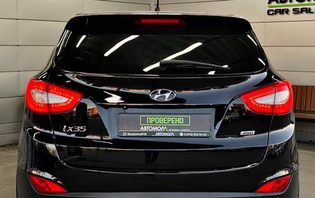 Hyundai ix35 I рестайлинг, 2014 год, 1 579 000 рублей, 5 фотография
