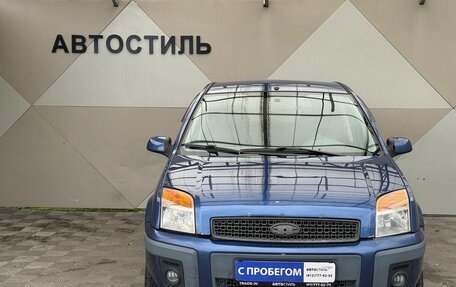 Ford Fusion I, 2006 год, 289 000 рублей, 2 фотография