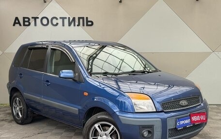 Ford Fusion I, 2006 год, 289 000 рублей, 3 фотография