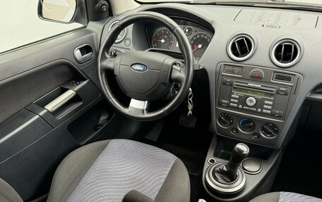 Ford Fusion I, 2006 год, 289 000 рублей, 11 фотография