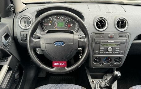 Ford Fusion I, 2006 год, 289 000 рублей, 13 фотография