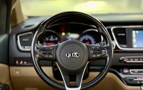 KIA Carnival III, 2019 год, 2 750 000 рублей, 12 фотография