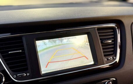 KIA Carnival III, 2019 год, 2 750 000 рублей, 17 фотография