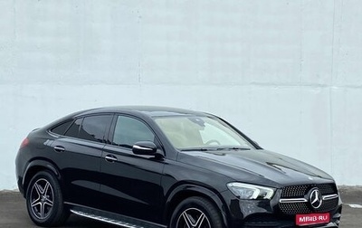 Mercedes-Benz GLE Coupe, 2020 год, 8 700 000 рублей, 1 фотография