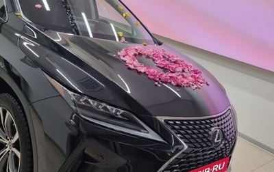 Lexus RX IV рестайлинг, 2021 год, 6 000 000 рублей, 1 фотография