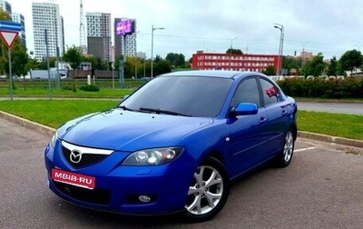Mazda 3, 2007 год, 560 000 рублей, 1 фотография