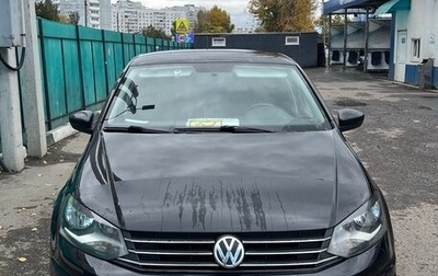 Volkswagen Polo VI (EU Market), 2016 год, 1 фотография