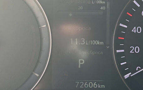 Lexus RX IV рестайлинг, 2021 год, 6 000 000 рублей, 3 фотография