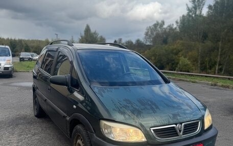 Opel Zafira A рестайлинг, 2001 год, 225 000 рублей, 1 фотография