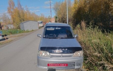 Nissan Cube II, 1998 год, 150 000 рублей, 2 фотография