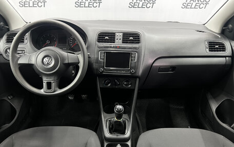 Volkswagen Polo VI (EU Market), 2014 год, 785 000 рублей, 8 фотография