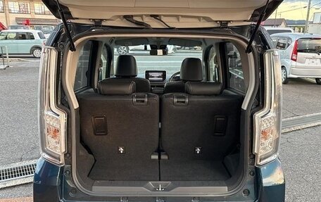 Daihatsu Move VI рестайлинг, 2021 год, 605 007 рублей, 8 фотография