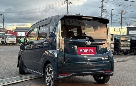 Daihatsu Move VI рестайлинг, 2021 год, 605 007 рублей, 6 фотография