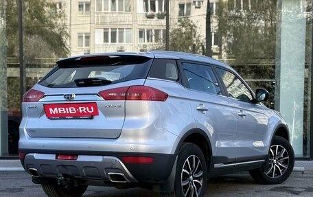 Geely Atlas I, 2020 год, 1 522 000 рублей, 5 фотография