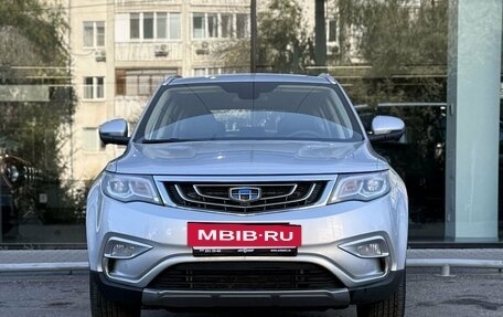 Geely Atlas I, 2020 год, 1 522 000 рублей, 2 фотография