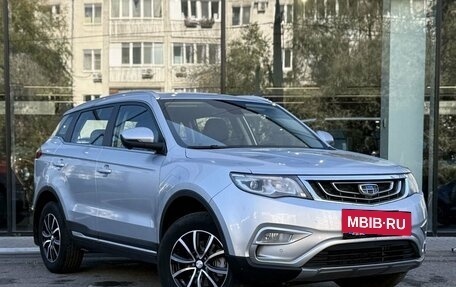 Geely Atlas I, 2020 год, 1 522 000 рублей, 3 фотография