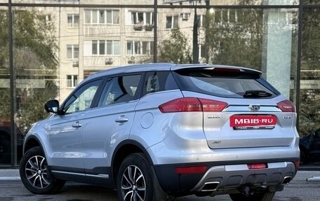 Geely Atlas I, 2020 год, 1 522 000 рублей, 7 фотография