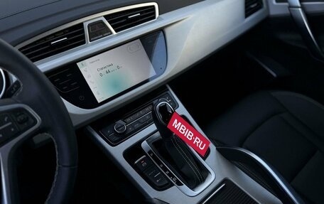 Geely Atlas I, 2020 год, 1 522 000 рублей, 13 фотография