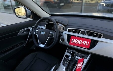Geely Atlas I, 2020 год, 1 522 000 рублей, 9 фотография