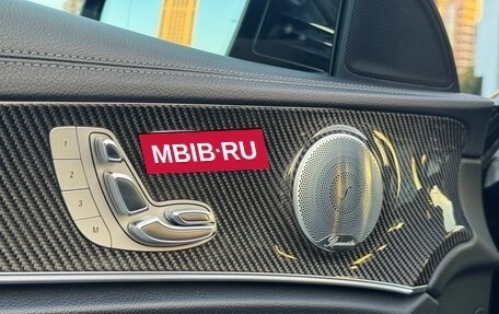Mercedes-Benz E-Класс AMG, 2018 год, 4 500 000 рублей, 16 фотография