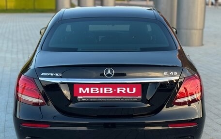 Mercedes-Benz E-Класс AMG, 2018 год, 4 500 000 рублей, 19 фотография