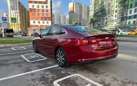 Chevrolet Malibu IX, 2016 год, 1 490 000 рублей, 1 фотография