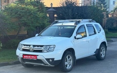Renault Duster I рестайлинг, 2016 год, 1 150 000 рублей, 1 фотография