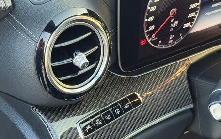 Mercedes-Benz E-Класс AMG, 2018 год, 4 500 000 рублей, 34 фотография