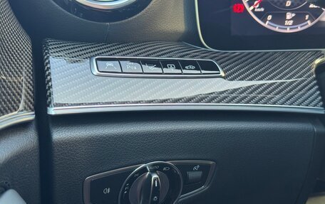 Mercedes-Benz E-Класс AMG, 2018 год, 4 500 000 рублей, 33 фотография